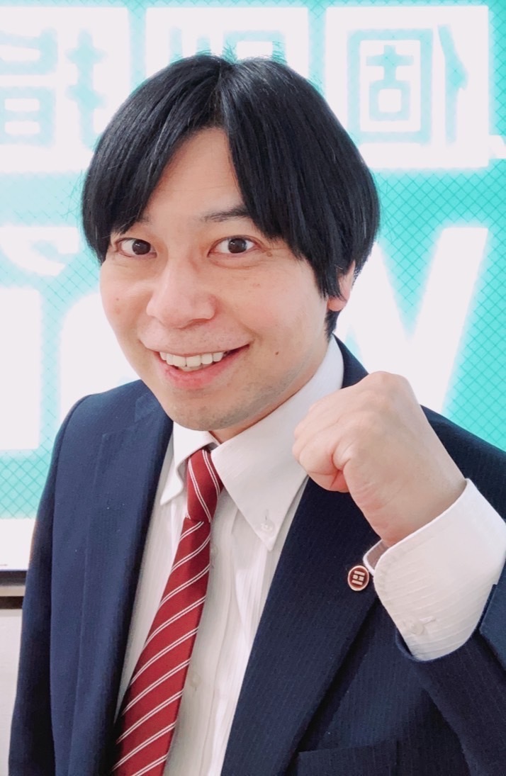 義山 大将教室長