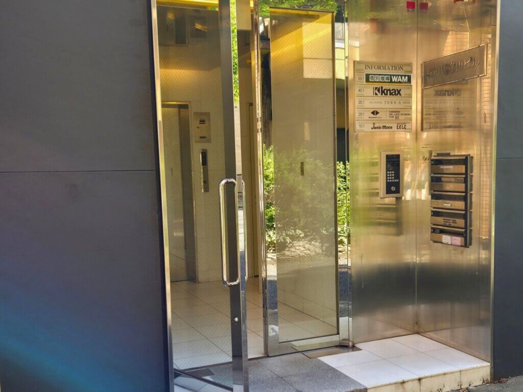 代官山校