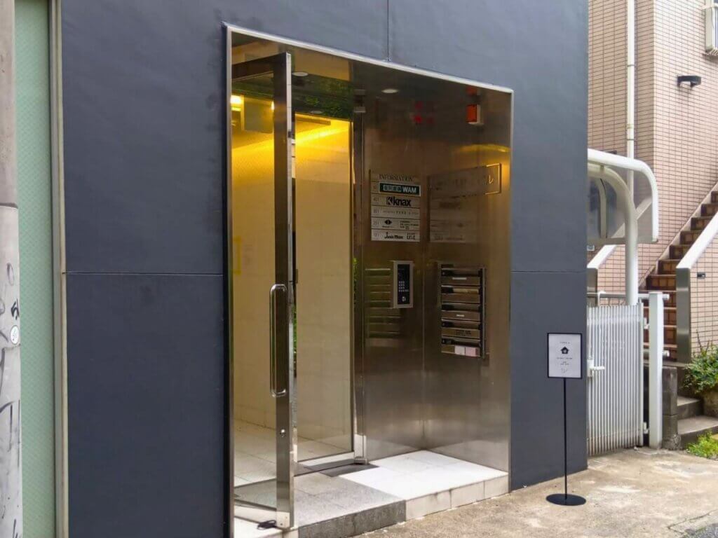 代官山校