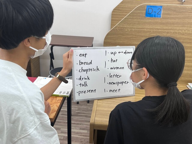 安城はなのき校