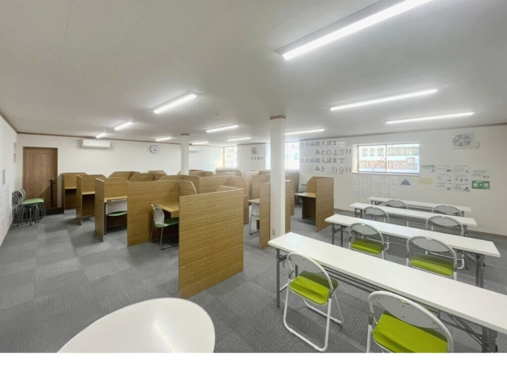 深谷スポーツヴィレッジ校