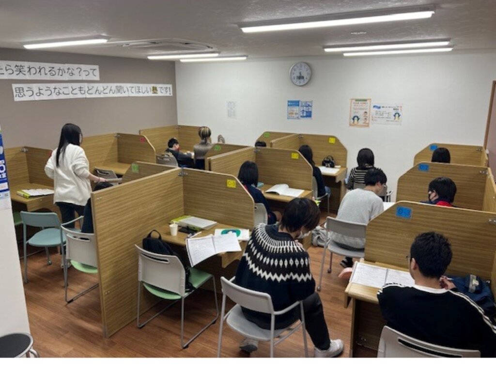 豊橋はまみち校