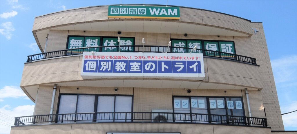 小杉校