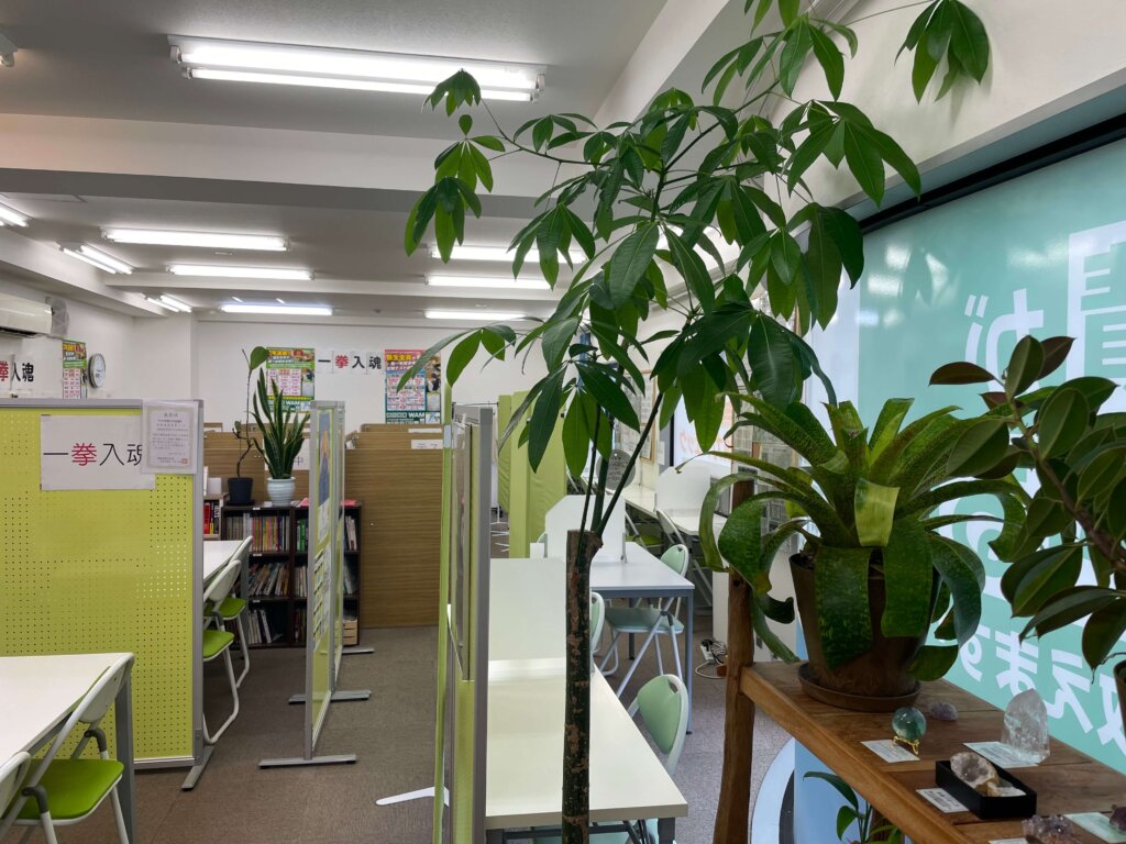 玉川学園駅前校