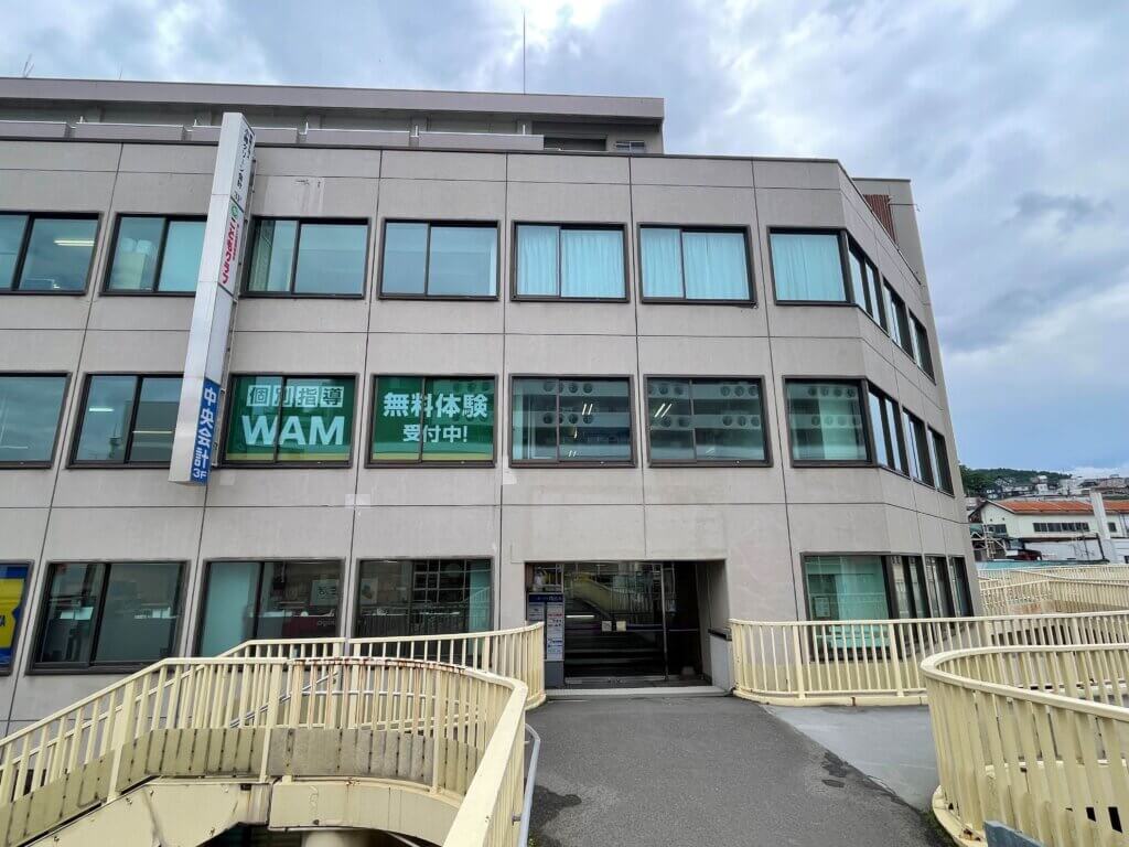 小樽駅前校