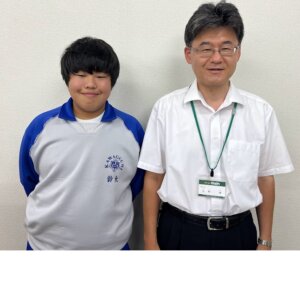 2023冬　中学2年　鈴木悠人さん　吉野先生
