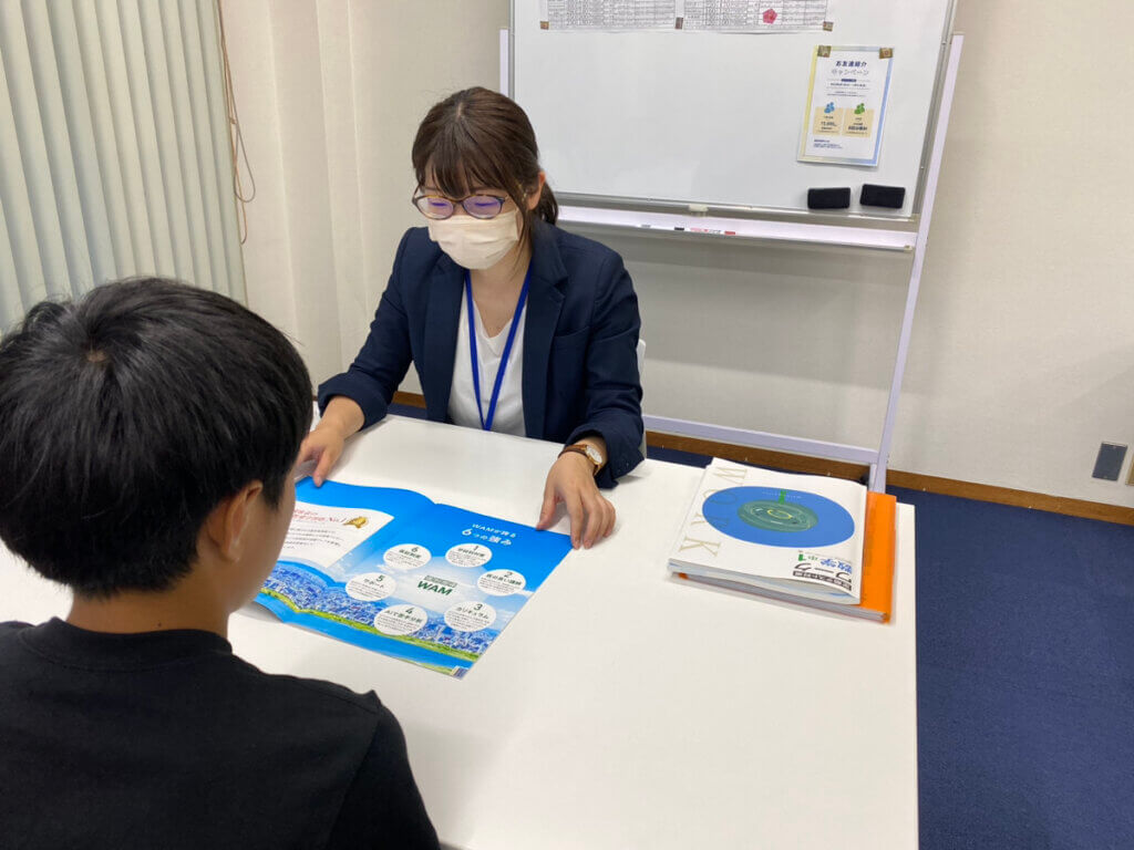 東中学前校