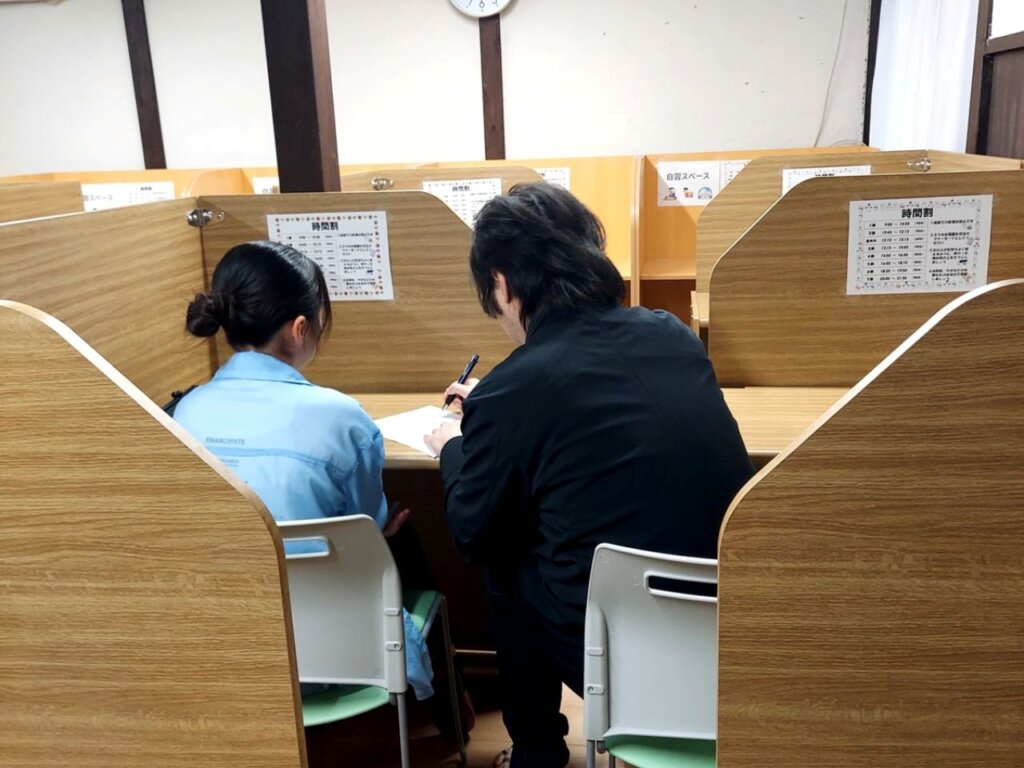 松任校