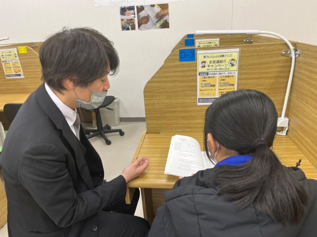 上越高田校