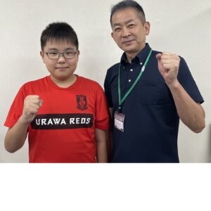 2025冬　中学1年　石井陽翔さん　前山先生