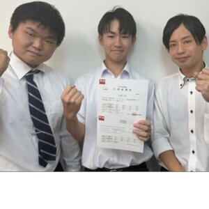 2025冬　中学3年　小西奏さん　萩原先生・菅生先生