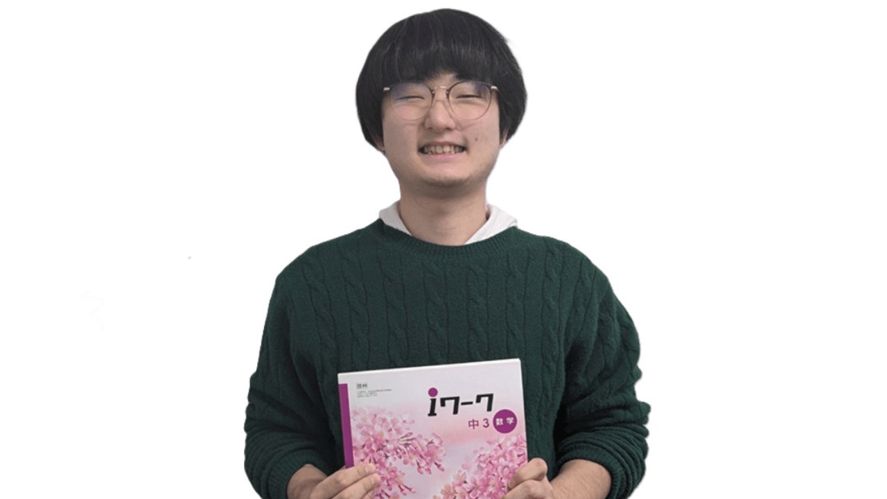 旗の台駅前校 松尾先生