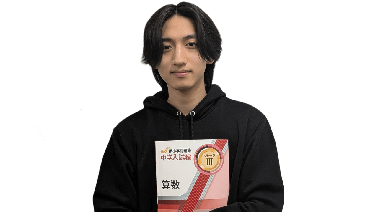 旗の台駅前校 久保先生