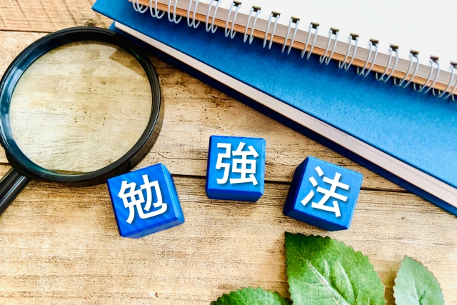 D判定からでも間に合う！高校入試の勉強法｜「勉強しなさい」を言わずに逆転合格する3つの戦略