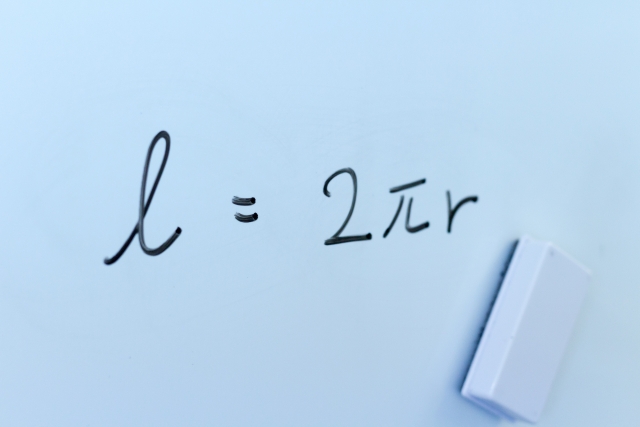 【中1数学】円周の求め方をマスター！公式 2π r をミスなく使いこなす「脳内翻訳術」とは？
