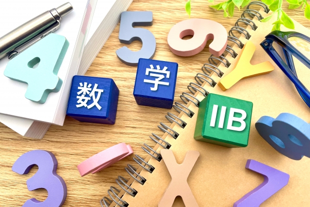 【高校数学】微分の本質を5分で理解！公式暗記を卒業してテストで得点するコツ