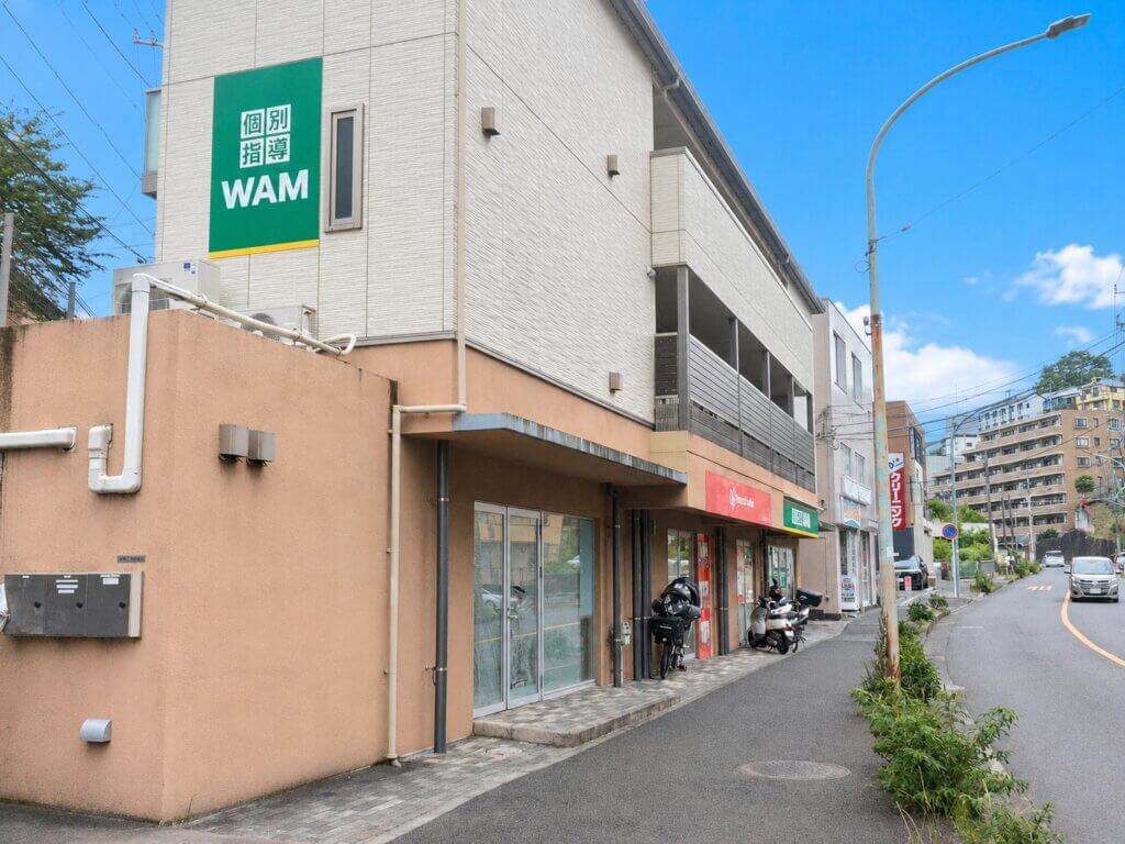 個別指導WAM読売ランド前校の画像2