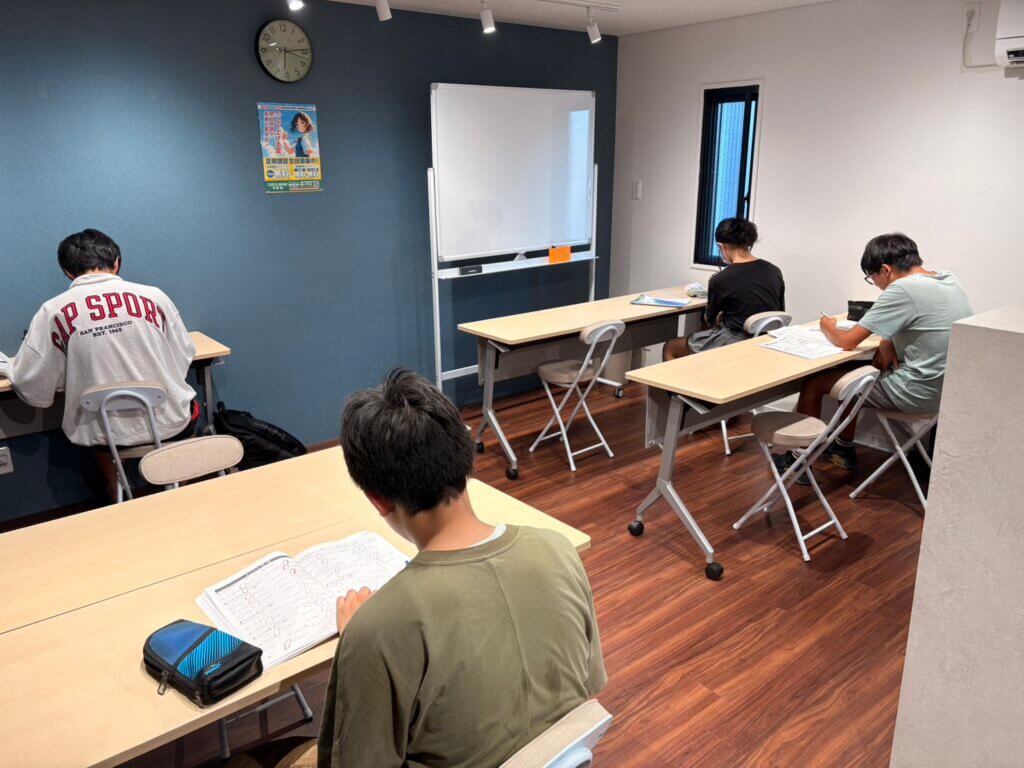 個別指導WAM 平針校の画像4