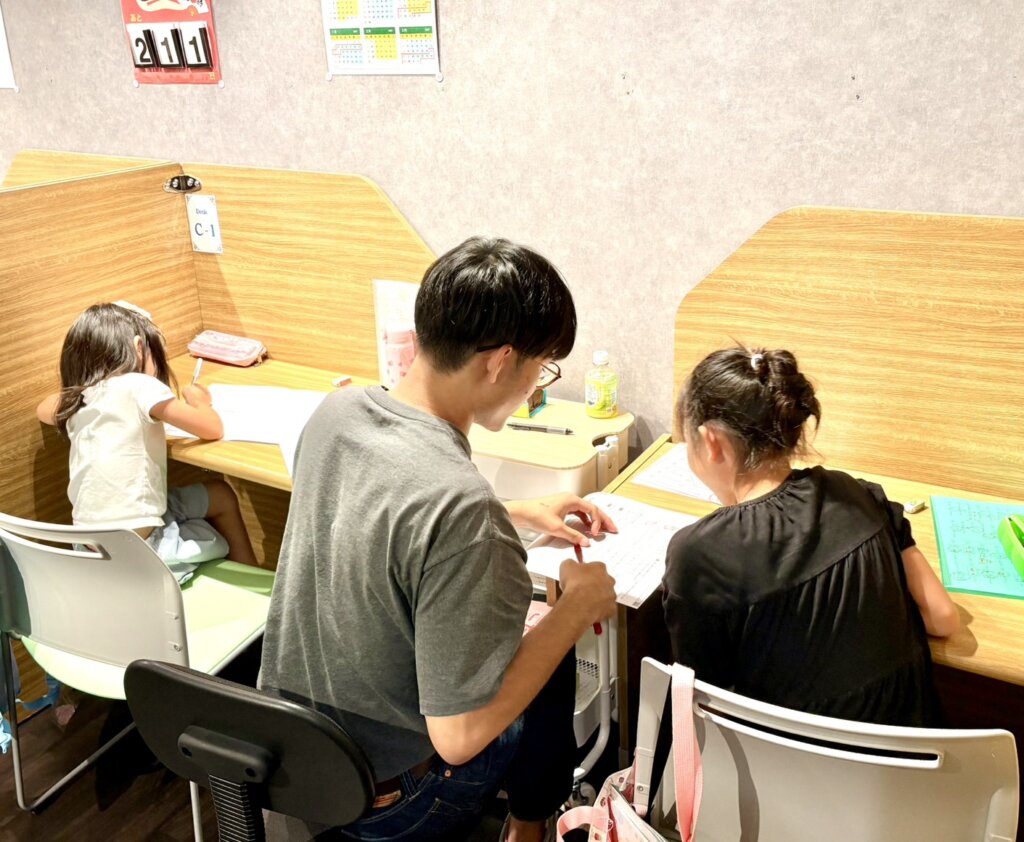 個別指導WAM 平針校の画像2