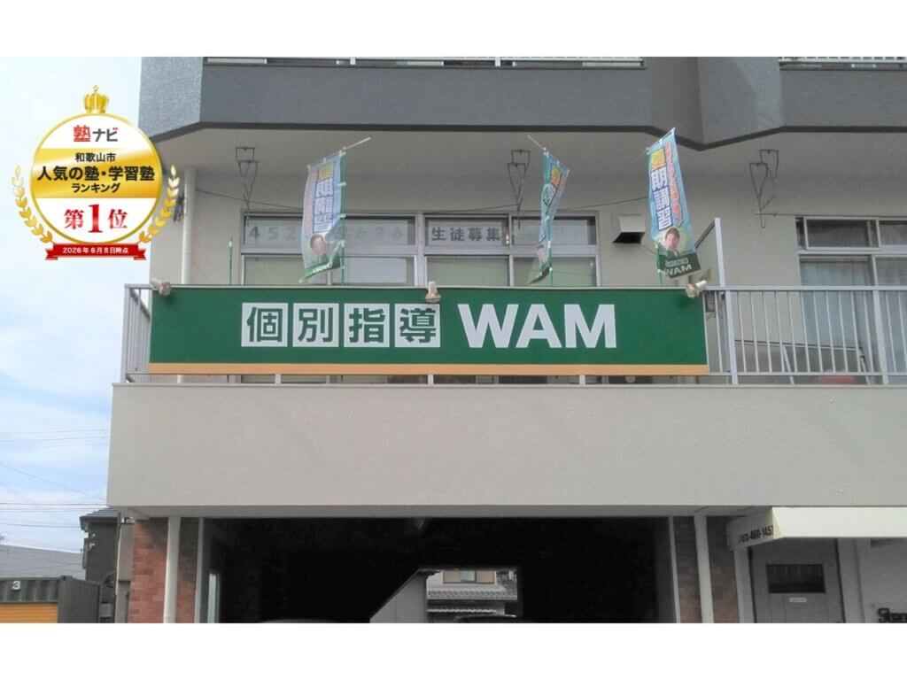河北校