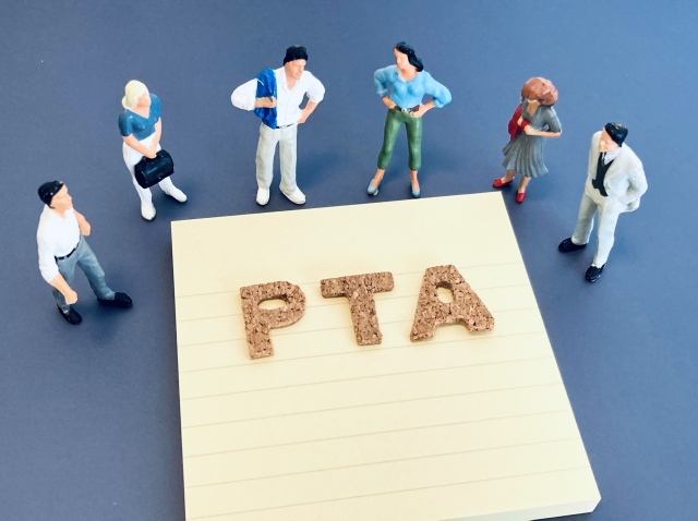 中学のPTAとは？役割・活動内容と「任意加入」の考え方を保護者向けに解説
