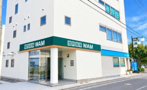個別指導塾WAM 長野七瀬校（長野県長野市） | 学習塾なら個別指導塾WAM