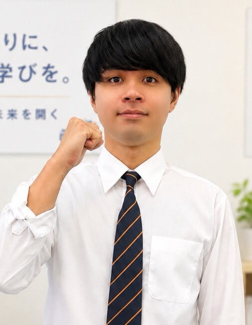 山崎 俊真